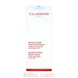 クラランス CLARINS モイスチャーリッチボディローション | BLANC LAPIN | 詳細画像4