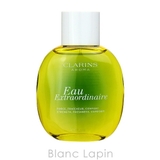 クラランス CLARINS オーエクストラオーディナリー | BLANC LAPIN | 詳細画像2