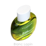 クラランス CLARINS オーエクストラオーディナリー | BLANC LAPIN | 詳細画像3