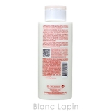 クラランス CLARINS モイスチャーリッチボディローション | BLANC LAPIN | 詳細画像2