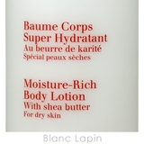クラランス CLARINS モイスチャーリッチボディローション | BLANC LAPIN | 詳細画像4