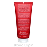 クラランス オーディナミザント メルティングボディローション 200ml | BLANC LAPIN | 詳細画像3