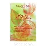 クラランス オードジャルダン トリートメントフレグランス 100ml | BLANC LAPIN | 詳細画像5 