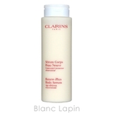 クラランス CLARINS セラムコールポーヌーヴプリュス | BLANC LAPIN | 詳細画像2