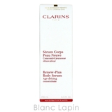 クラランス CLARINS セラムコールポーヌーヴプリュス | BLANC LAPIN | 詳細画像4
