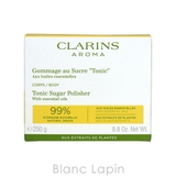 クラランス CLARINS ボディポリッシャートニックN | BLANC LAPIN | 詳細画像4