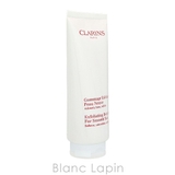 クラランス スムージングボディスクラブN 200ml | BLANC LAPIN | 詳細画像3 