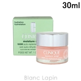 クリニーク CLINIQUE モイスチャーサージジェルクリーム100H | BLANC LAPIN | 詳細画像1