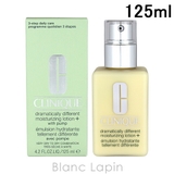 クリニーク CLINIQUE | BLANC LAPIN | 詳細画像1