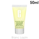 クリニーク ドラマティカリーディファレントモイスチャライジングジェル 50ml | BLANC LAPIN | 詳細画像1 
