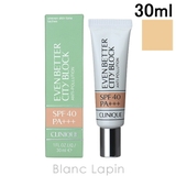 クリニーク CLINIQUE イーブンベターシティブロックポリュテクション40 | BLANC LAPIN | 詳細画像2 