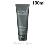クリニーク CLINIQUE オイルフリーモイスチャライザー | BLANC LAPIN | 詳細画像1 