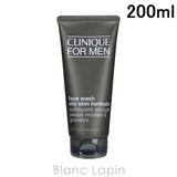 クリニーク CLINIQUE フェースウォッシュオイリースキンフォーミュラ | BLANC LAPIN | 詳細画像1