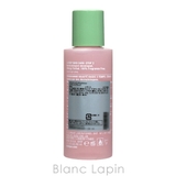 クリニーク CLINIQUE クラリファイングローション | BLANC LAPIN | 詳細画像2