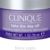 クリニーク テイクザデイオフクレンジングバーム 30ml | BLANC LAPIN | 詳細画像4