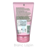 クリニーク リンスオフクレンジングフォーム 150ml | BLANC LAPIN | 詳細画像3