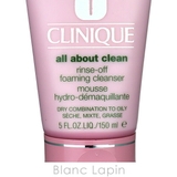 クリニーク リンスオフクレンジングフォーム 150ml | BLANC LAPIN | 詳細画像4