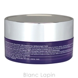 クリニーク CLINIQUE テイクザデイオフクレンジングバームチャコール | BLANC LAPIN | 詳細画像2