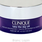 クリニーク CLINIQUE テイクザデイオフクレンジングバームチャコール | BLANC LAPIN | 詳細画像4