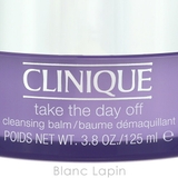 クリニーク テイク ザ デイ オフ クレンジング バーム 125ml | BLANC LAPIN | 詳細画像4 