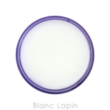 クリニーク テイク ザ デイ オフ クレンジング バーム 125ml | BLANC LAPIN | 詳細画像5 