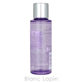 クリニーク CLINIQUE テイクザデイオフ 125ml [146559] | BLANC LAPIN | 詳細画像2 