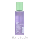 クリニーク クラリファイングローション 拭き取り化粧水 | BLANC LAPIN | 詳細画像2