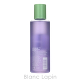 クリニーク クラリファイングローション 拭き取り化粧水 | BLANC LAPIN | 詳細画像2
