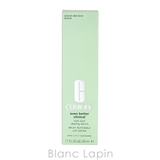 クリニーク イーブン ベターイルミネーティングブライトセラム 50ml | BLANC LAPIN | 詳細画像4 