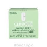 クリニーク モイスチャー サージ ジェルクリーム 100H 50ml | BLANC LAPIN | 詳細画像4 