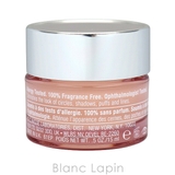 クリニーク CLINIQUE オールアバウトアイ 15ml [157760] | BLANC LAPIN | 詳細画像3 