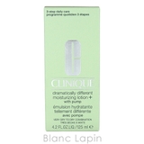 クリニーク CLINIQUE | BLANC LAPIN | 詳細画像4