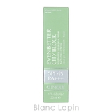 クリニーク CLINIQUE イーブンベターシティブロックアクアジェル45 | BLANC LAPIN | 詳細画像4