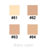 クリニーク イーブンベターメークアップ15 #63 | BLANC LAPIN | 詳細画像5