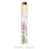 クリニーク ハイインパクトアイシャドウスティック #03 | BLANC LAPIN | 詳細画像4 