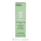 クリニーク CLINIQUE | BLANC LAPIN | 詳細画像4
