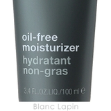 クリニーク オイル フリー モイスチャライザー 100ml | BLANC LAPIN | 詳細画像3