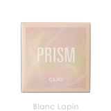 クリオ CLIO プリズムハイライターデュオ | BLANC LAPIN | 詳細画像4