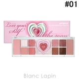 クリオ ペリペラ オールテイクムードライクパレット | BLANC LAPIN | 詳細画像1