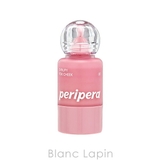 クリオ ペリペラ シロッピートックチーク #07 FLUFFY PINK 9g | BLANC LAPIN | 詳細画像2 