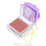 クリオ ペリペラ トック | BLANC LAPIN | 詳細画像2 