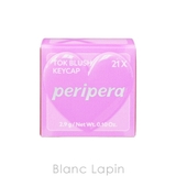 クリオ ペリペラ トック | BLANC LAPIN | 詳細画像4 