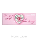 クリオ ペリペラ オールテイクムードライクパレット | BLANC LAPIN | 詳細画像4