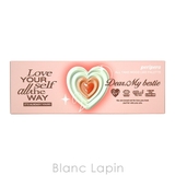 クリオ ペリペラ オールテイクムードライクパレット | BLANC LAPIN | 詳細画像4