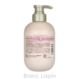 クレージュ シャンプーM 500ml | BLANC LAPIN | 詳細画像2