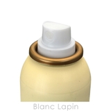 シーエヌピーラボラトリー CNP Laboratory | BLANC LAPIN | 詳細画像2