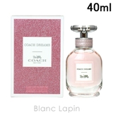 コーチ ドリームス EDP 40ml | BLANC LAPIN | 詳細画像1 
