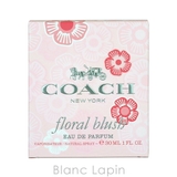 コーチ COACH フローラルブラッシュ EDP 30ml [108133] | BLANC LAPIN | 詳細画像5 