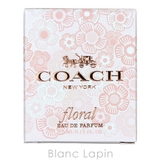 コーチ COACH フローラル | BLANC LAPIN | 詳細画像4 