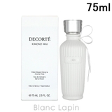コーセー コスメデコルテ キモノマイウォーターコロン 75ml | BLANC LAPIN | 詳細画像1